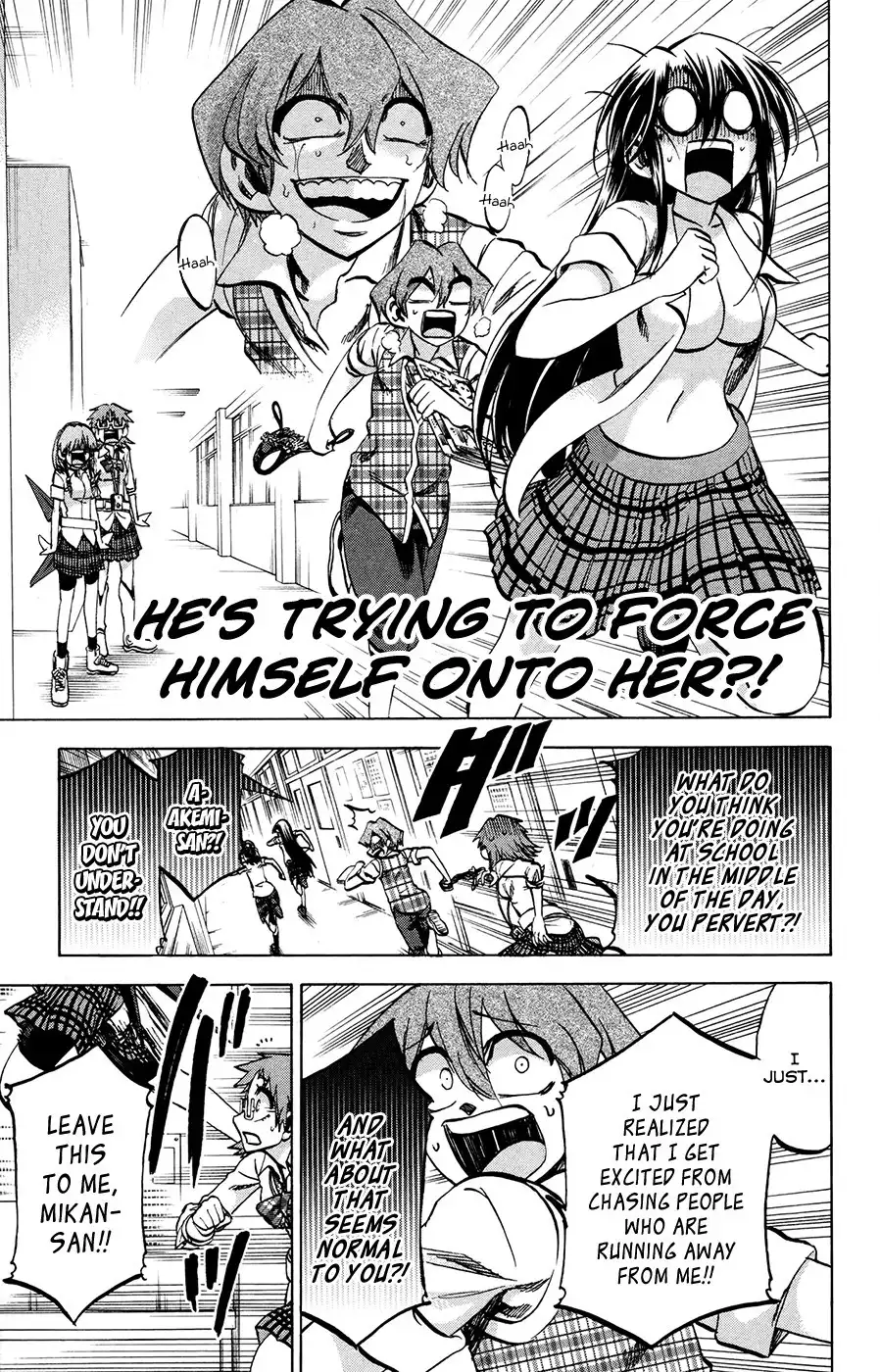 Jitsu wa Watashi wa Chapter 125 19